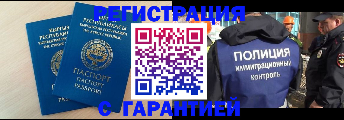 пропишу в квартире в Твери